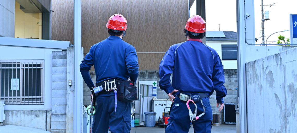 建設・工事事業