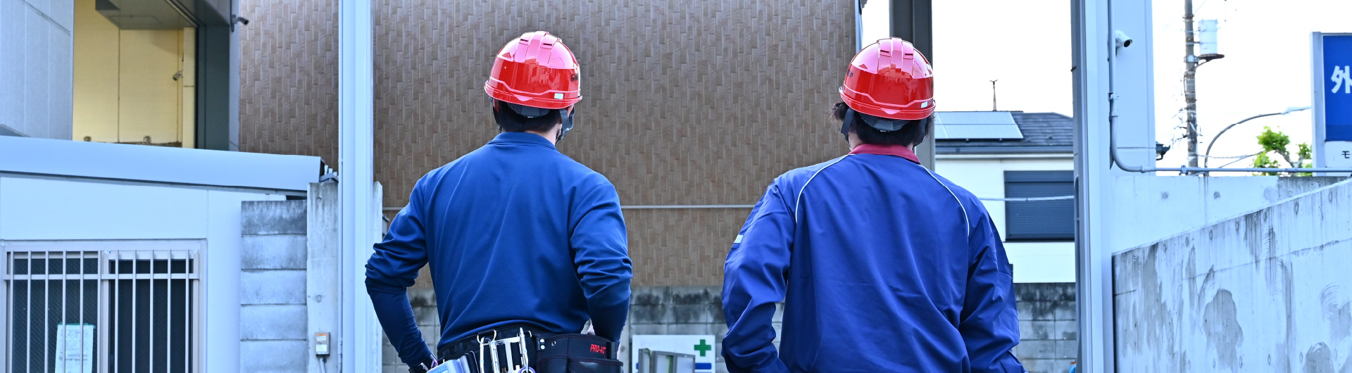 建設・工事事業