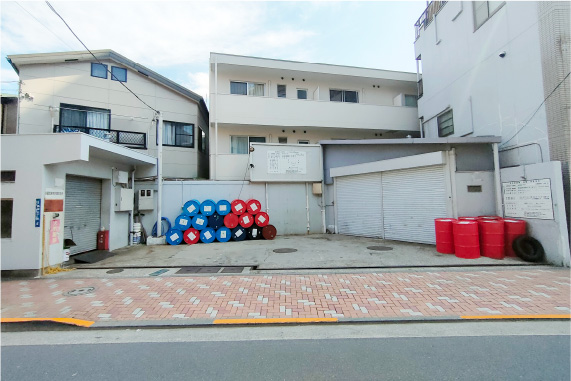 根岸工場（廃油）