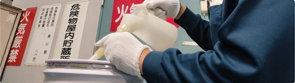 ドラム缶の写真