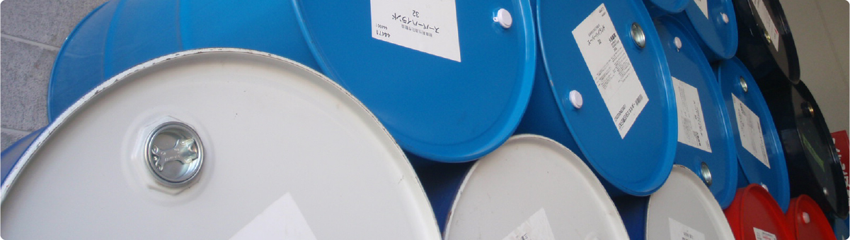 ドラム缶の写真